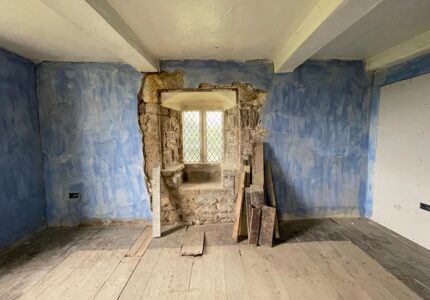 Raby Estates : Hilton Hall