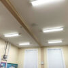 Lighting Replacement at West Rainton Primary School