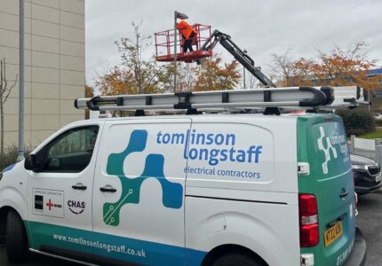 Upgrade Exterior Lighting at Kromek, Sedgefield