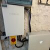 Powerwall Installation and Backup in Chilton